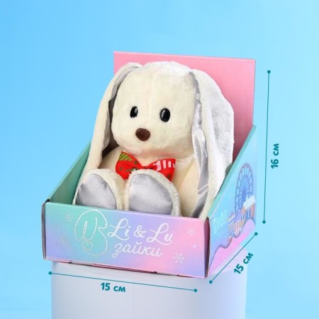 New Year's soft toy "Sweet Lu", 25 cm, for the New Year-2