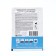Local hemostatic "Ellarga", powder, sterile, 8 g.