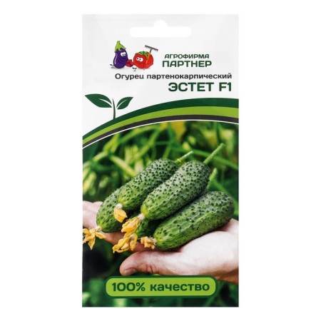 Seeds Cucumber Parthenocarpic "esthete" F1, 5 pcs.