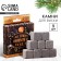 A set of stones for whiskey "Happy New Year", 9 pcs