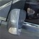 Visor visor, universal, under carbonate, set 2 pcs