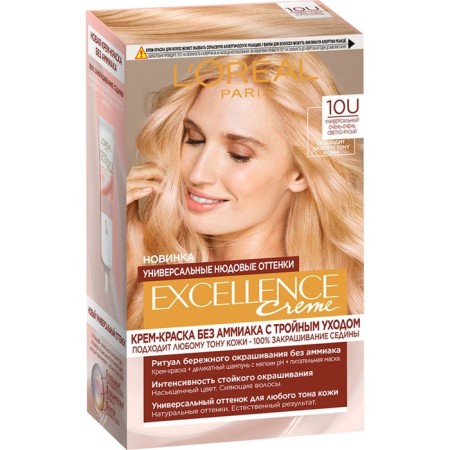 Hair Cream L’Oreal Excellence Creme Universal Nudes, 10u universal very, very light blond