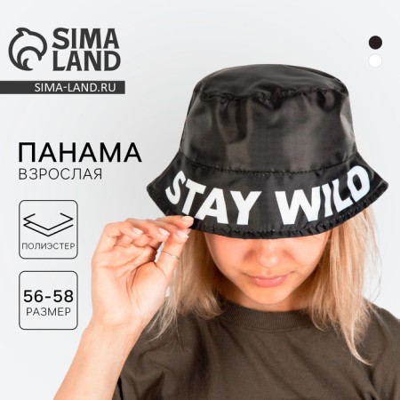 Panama Stay Wild, black color