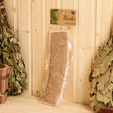 Bath wash with handles double -sided "long", nettles, 37x11cm-3
