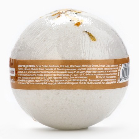 Calendula bath bomb, 120 gr-4