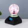 Plasmic ball Mubage ball 18*11*11 cm Risalux