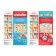 Reusable stickers set of "Alphabet and numbers", A4, 2 pcs.