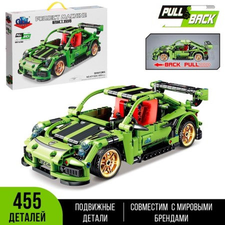 Designer Racing machine GAO BO Le Project Machine, Inertia, 455 parts, 6+