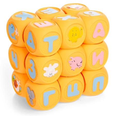 A set of rubber cubes "Fun ABC", 18 pieces