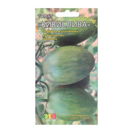 Seeds Tomat "Kivisheva", 0.03 g