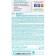 BOBSGEEN LENTERS FIGHT WITH Mentol, 10 pcs. packaged