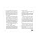 The last tower. Freim Sonya