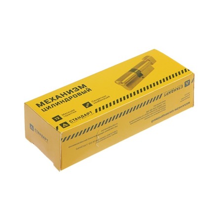 Cylinder mechanism Standard F-02 80, 30x10x40, with a perfok, color chromium-1