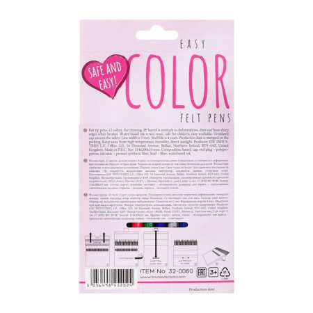 Flomasters 12 -ZV BrunovisConti Easycolor, layer, hexagon, in cards box-5