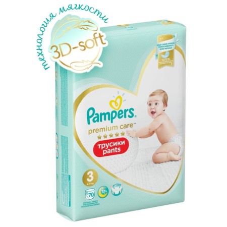 Pampers Premium Care panties size 3, 70 pcs.-1