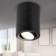 Lamp OL33 BK 1x12W MR16 GU10 IP20 Black 8x8x10 cm