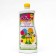 Fertilizer for hydrangeas, azalia and rhododendrons of bio-cocepy, bioche, 1 liter