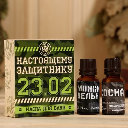 Set of "real defender" 2 oils 15 ml in a box