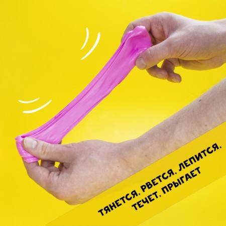 Scientific and cognitive set "Hand-shaped hand", yellow-1