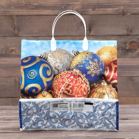 New Year's Treasure package, soft plastic, 30 x 30 cm, 150 μm-1