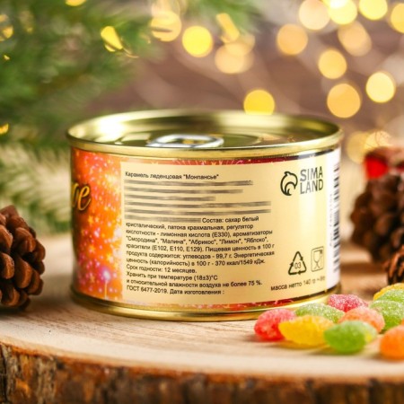 Monpensier "Salyut", Caramel Lollice in a canvas bank, 140 g-3