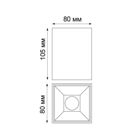 Over lamp, 10W LED, 4000K, 720LM, black color-1