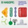 Electronic designer "Call", 11 elements