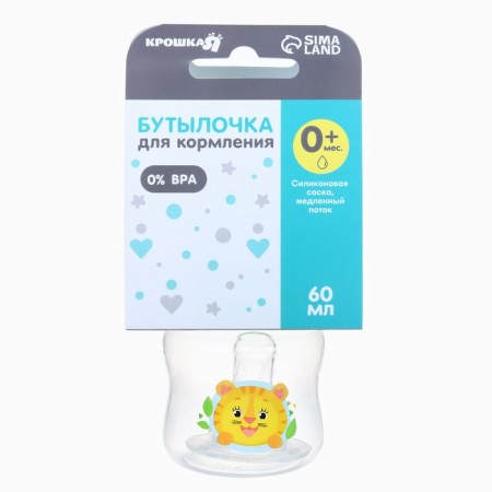 A bottle for feeding "Tigerok", classic throat, 60 ml., 0 months, color mix-13