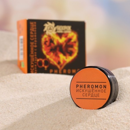 New Year's set "Freshness and Passion": natural deodorant, dry perfumes for women-3