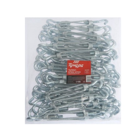 Talter hook-trick Tundra Krep, Din 1480, M8, galvanized-2