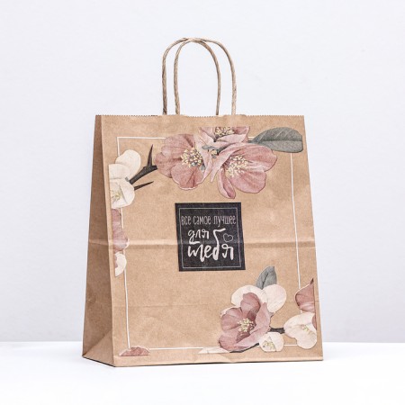 Paper package, craft 80 g/m2 25 x 22 x 12 cm "for you"