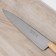 Kitchen Carbon Knock, blade 25 cm, with a wooden handle