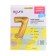 Foil ball 32 "Figure 7", color gold
