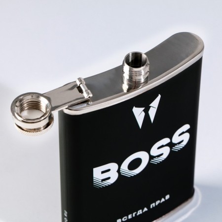 Boss flask, 270 ml-3
