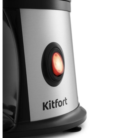Multi-cutting KitFort KT-1393, 350 W, 3 nozzles, 820 rpm, silver-black-1