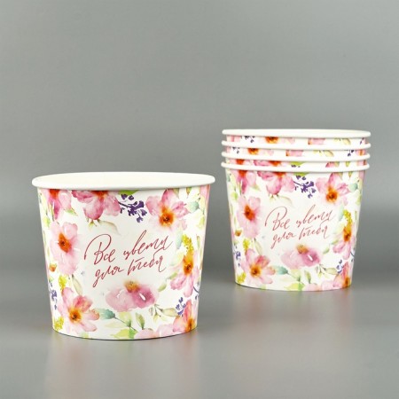 A glass for flowers "All flowers for you", 1500 ml-3