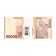A pack of bills "50,000 drams"