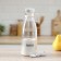 Portable Glory blender, 10 × 10 × 26 cm, portable