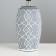 Camila table lamp E14 40W gray-white 22x22x35 cm Risalux