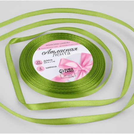 Satin tape, 6 mm × 23 ± 1 m, color light olive No. 184