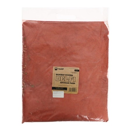 DELFI base for bait, large fractions, red, unexplored, 2.5 kg