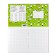Notebook of 12 sheets in the Erichkrause Cats cage, cover coated cardboard, offset block