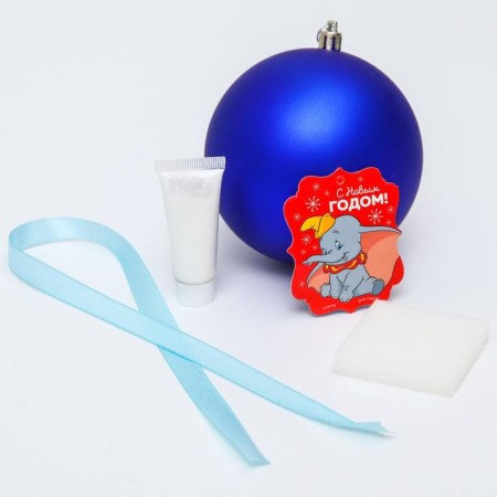 Set for creativity, Blue "New Year's ball with a handle print", dambo-1