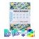 A4, 45 μm, calligrata top "Breeze" is smooth, vertical, tinted, 50 pieces, blue