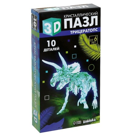 3D puzzle "Triceratops", crystalline, 10 details-4
