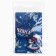 Gift set "Miracles near" icon and keychain, 8.3 x 12 cm