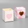 Bonbonnier box, gift packaging, pink clouds, 6 x 7 x 6 cm