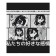 Notebook of 48 sheets in the Calligrata “Anime h/b” cage, cover coated cardboard, twin-lak, block offset mix