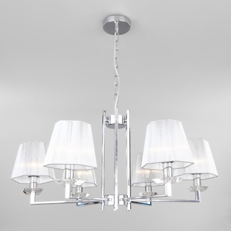 Smart suspended lamp Alegria, 40W, E14, 75x75 cm