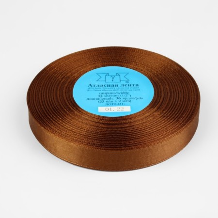 Satin tape, 12 mm × 33 ± 2 m, color dark brown No. 098-2